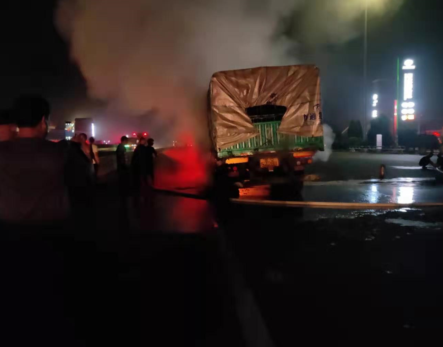 C:\Users\Administrator\Pictures\QQ截圖20190809094455.png C:\Users\Administrator\Pictures\QQ截圖20190809094455.png