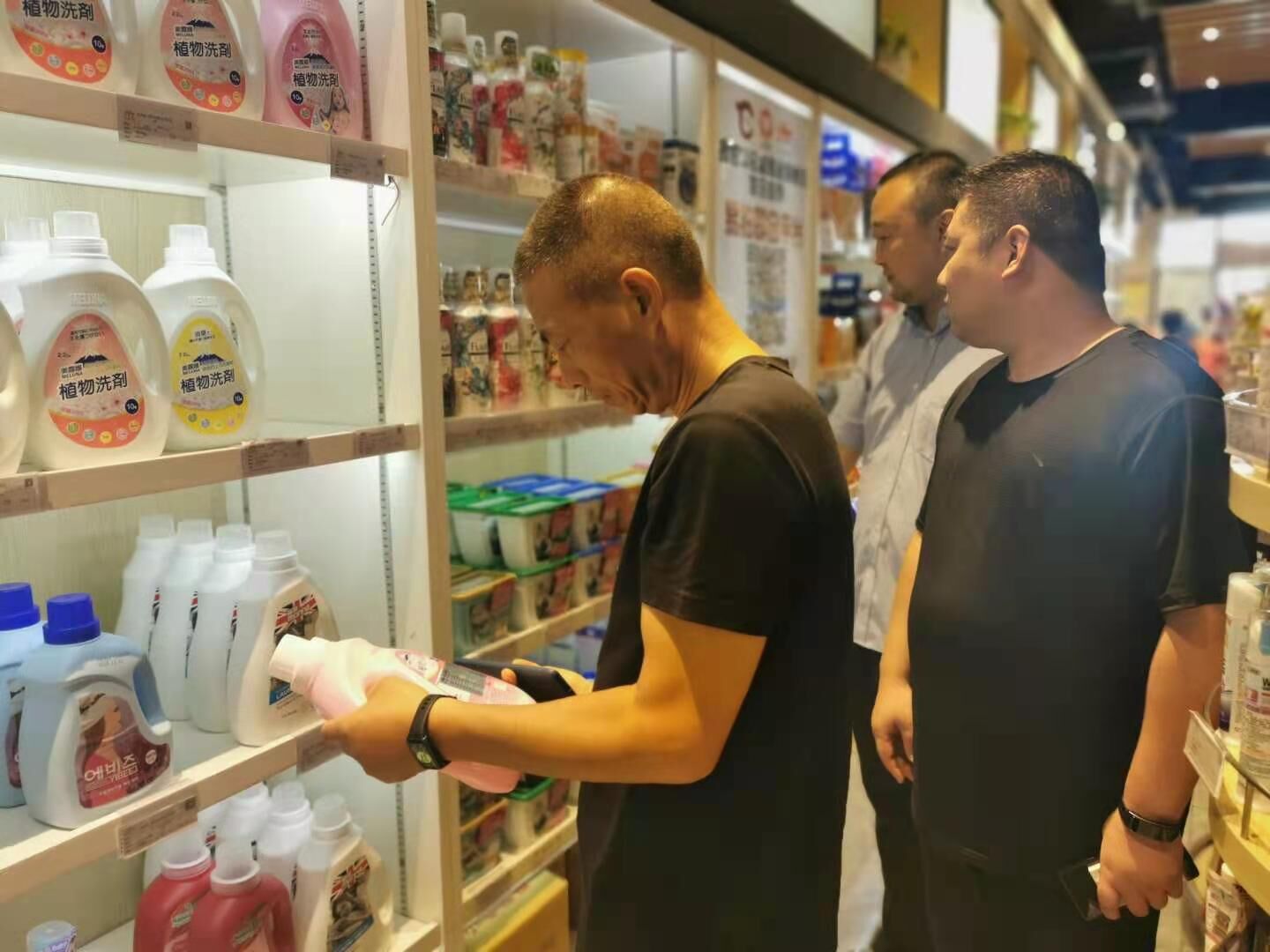 C:\Users\Administrator\Videos\QQ圖片20210706150351.jpg C:\Users\Administrator\Videos\QQ圖片20210706150351.jpg