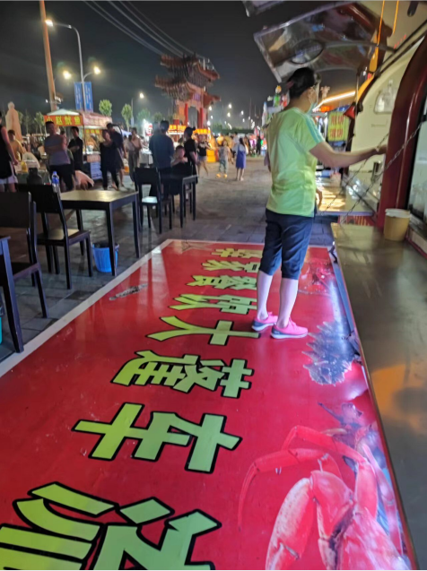 C:\Users\Administrator\Desktop\QQ截圖20220706085637.png C:\Users\Administrator\Desktop\QQ截圖20220706085637.png