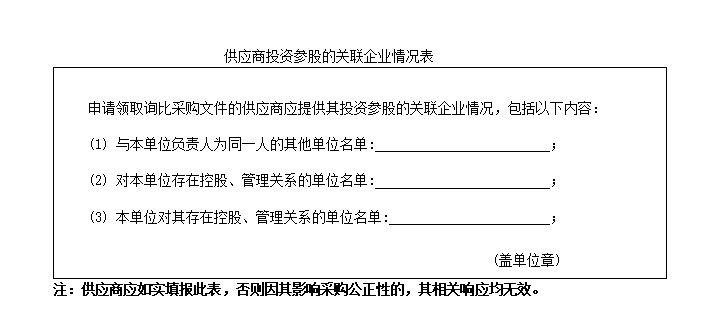 C:\Users\86183\Desktop\5(du).png